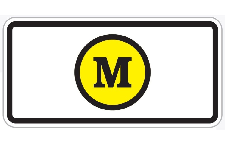 Dopravní značka E11d - S mýtným