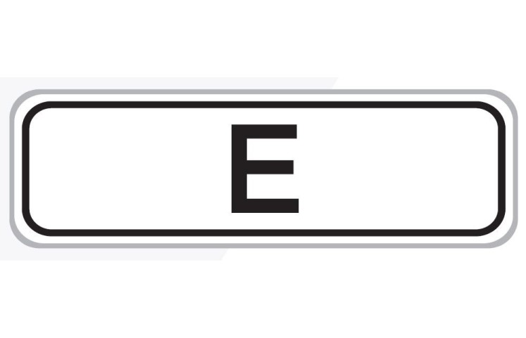 Dopravní značka E15 - Kategorie tunelu