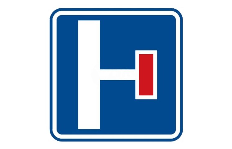 Dopravní značka IP10b - Návěst před slepou pozemní komunikací Dopravní značka IP10b - Návěst před slepou pozemní komunikací