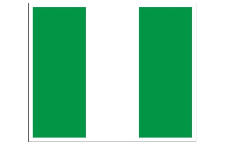 Plavební znak E1 - Povolení proploutí