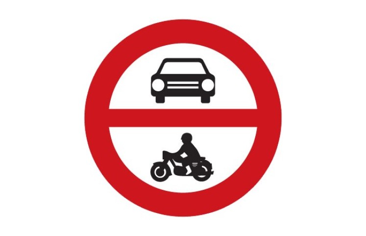 Dopravní značka B11 - Zákaz vjezdu všech motorových vozidel Dopravní značka B11 - Zákaz vjezdu všech motorových vozidel