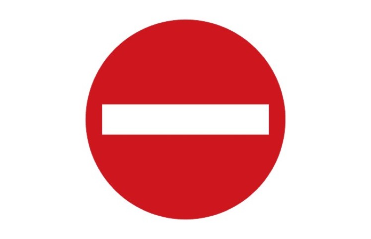 Dopravní značka B2 - Zákaz vjezdu všech vozidel