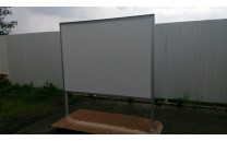 Plakátovací tabule